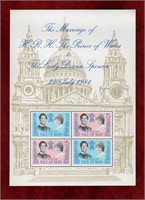 ISLE OF MAN 1981 ROYAL WEDDING STAMPS MINT SS