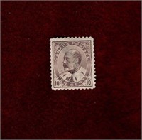 CANADA USED 1903 KEVII 10 CENT STAMP - note