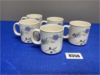 5 Oneida Coffee Mugs Ava Design