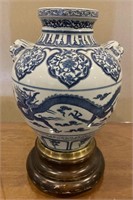 Chinese Blue &  White Dragon Vase