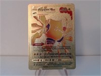 Pokemon Card Rare Gold Regieleki Vmax