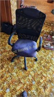 Office Chair (LR)