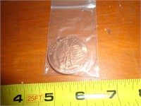 1 OZ COPPER ROUND - 2ND AMENDMENT