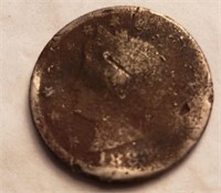 1880 Five Cent Coin