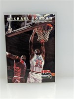 1991 Skybox Michael Jordan #43