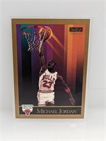 1990 SkyBox #41 Michael Jordan