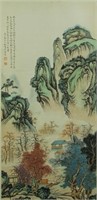 Chen Shaomei 1909-1954 Watercolour on Paper Scroll
