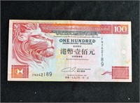 HONG KONG SHANGHAI $100 1996 BANK NOTE BILL