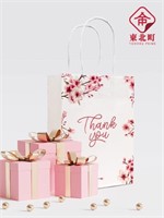 NEW! 100Pcs TOHOKU PRIME (Medium Gift Bags,