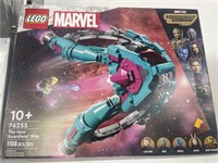 Lego the new guardians ship