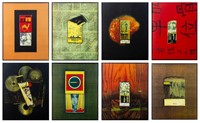 Alexandre Sazonov, Set of Matchbox Art Prints, 8