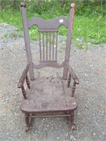 NEAT ANTIQUE ROCKER