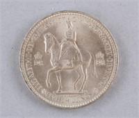 1953 Elizabeth II Coronation 5 Shillings Coin