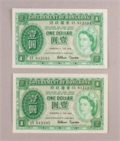 1958 Hong Kong $1 Banknotes Elizabeth II 2pc