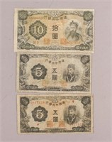 1930s Manchukuo 10 & 5 Yuan Banknotes 3pc