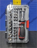 Hyper TOUGH  Screwdriver Bit Set.