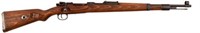 WWII Nazi German Mauser K98 8MM Bolt Action Rifle
