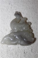 Chinese Carved White Jade Dragon or Creature