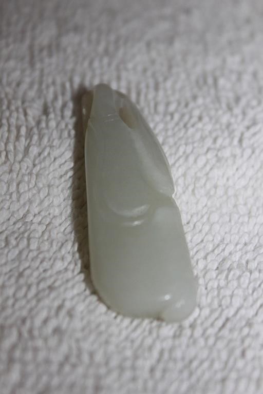 Antique Chinese Carved Hetian White Jade Pendant