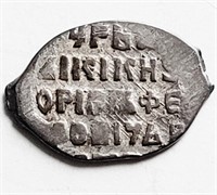 Russia, Boris Godunov 1598-1605 AR Kopek coin