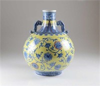 CHINESE YELLOW GROUND BLUE & WHITE PORCELAIN VASE