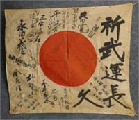 WWII Signed Japanese Flag Vet Bring Back