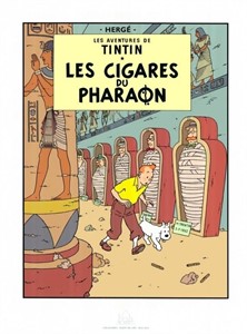 Tintin. Sérigraphie Les cigares du Pharaon