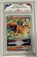 2021 Charizard VStar Gold Card