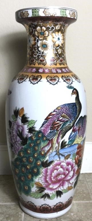 Vintage Chinese Floor Vase