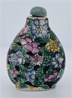 Chinese Snuff Bottle