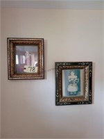 2- VICTORIAN PICTURE FRAMES
