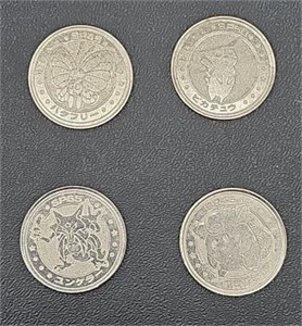 Meiji Battle Coin