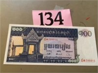 CAMBODIAN 100  RIELS BANKNOTE