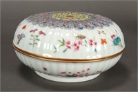 Chinese Famille Rose Porcelain Box and Cover,