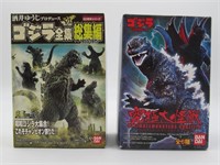 Bandai Japanese Godzilla Blind Box Lot of (2)