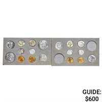 1956 Mint Set (18 Coins)
