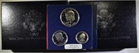 SILVER PROOF SET LOT: