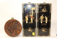 3pc 24" Chinese Panels, Round carved 13'