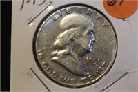 1959 Franklin Silver Half Dollar