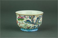 Chinese Porcelain Wine Cup Ju Ren Tang Mark