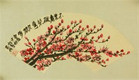 Xu Weidong b.1970 Chinese Watercolour on Fan Paper