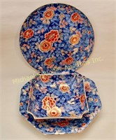 THREE ORIENTAL FLORAL DISHES