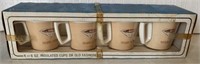 set of 4 New Idea coffee mugs in box