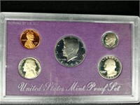 1988 United States Mint Proof Set