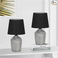 Sucolite Small Table Lamps Set of 2, Bedside
