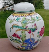 Asian Peacock Ginger Jar 6" x 5"