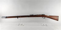 Antique German Model 71/84 11mm Mauser Rifle