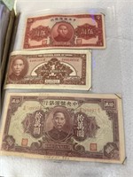 3 Bills From China Vintage