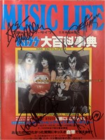 KISS Music Life signed tour book. GFA forensic aut