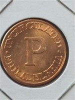 Uncirculated Philadelphia token